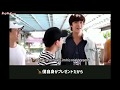 [Eng] 190929 Tommy Birthday (Tommy Jimmy / Mii2)