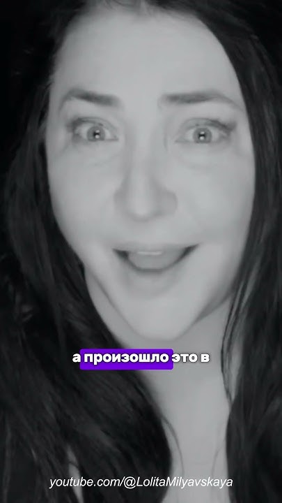 История песни «Раневская» - YouTube