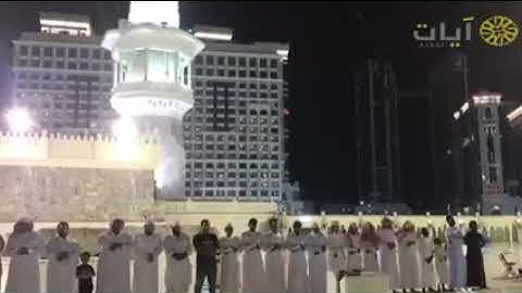 أول صلاة عشاء للشيخ ياسر الدوسري في الحرم المكي " أواخر سورة الحشر " تلاوة خاشعة تهز القلوب