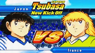 Captain Tsubasa: New Kick off [11th Match Semifinal (Japan vs France)] NDS screenshot 4