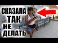 УЧИТЕЛЬНИЦА Моих Подписчиков Подписана На МЕНЯ и Теперь...