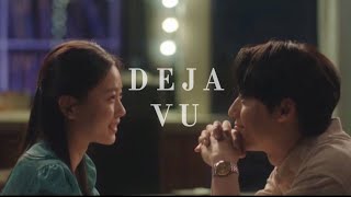 Deja Vu | Multifandom