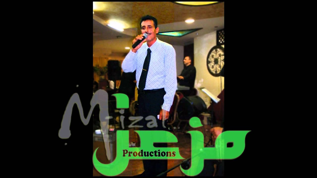 مواويل طرب مع المغني علي شحيبر - الضنا عن لوعتي مخبر ونابي, يا دنيا مثل ما كنتي عدينا