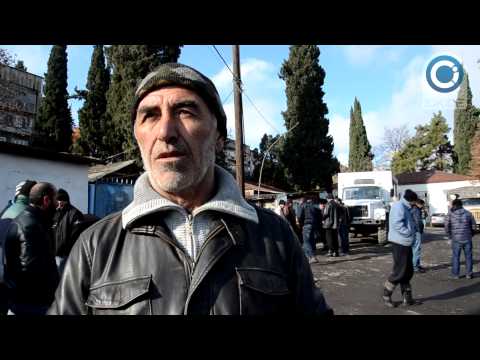 გურჯაანში რკინიგზის თანამშრომლები გაიფიცნენ