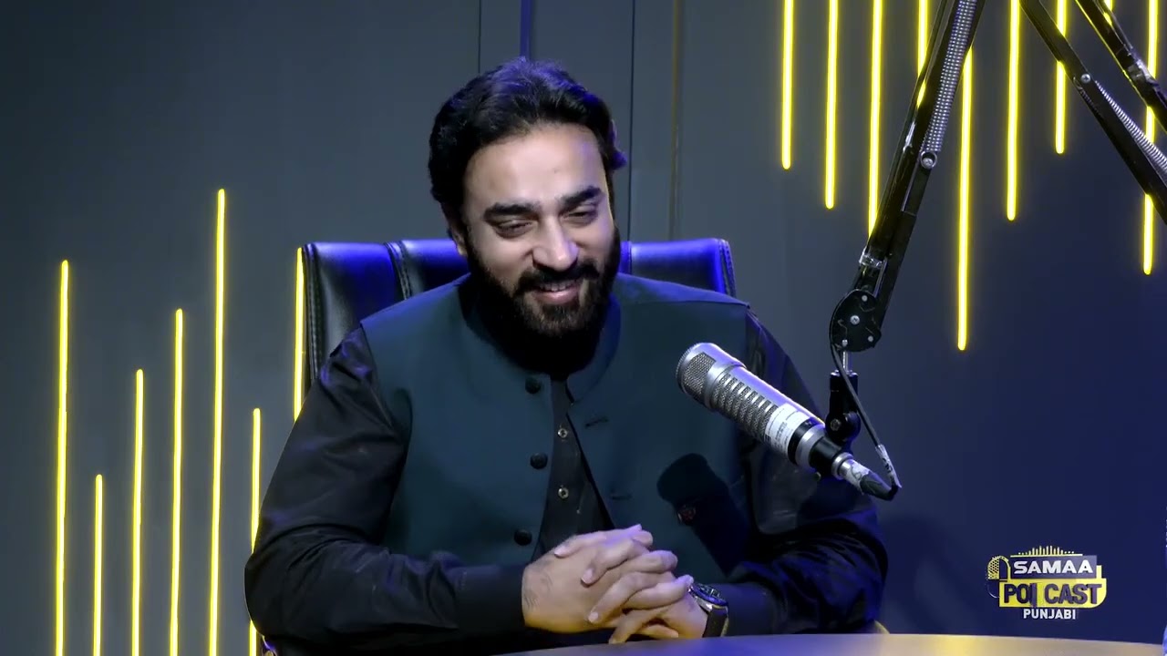 Malik Muzaffar khan show Samaa podcast