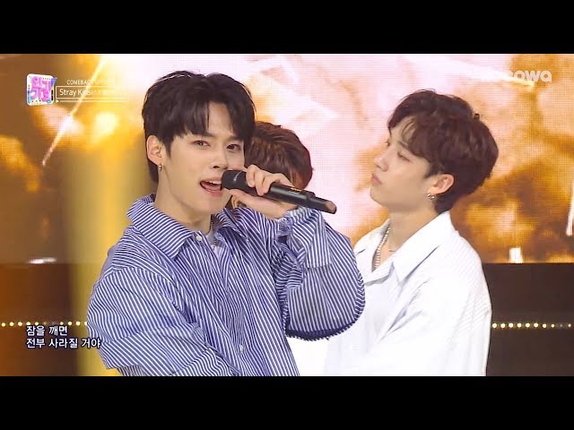 Stary Kids - Insomniaㅣ스트레이 키즈 - 불면증 [Inkigayo Ep 970] class=