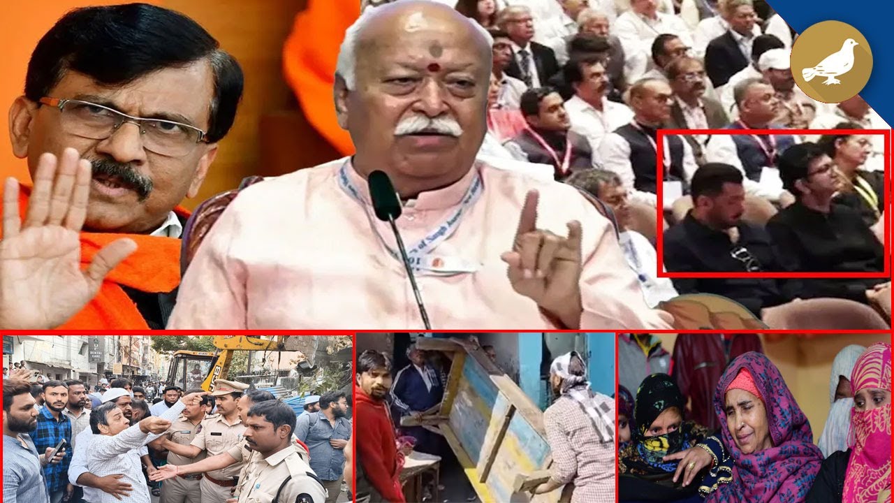 Siasat ki khabrein 10th Feb 2026