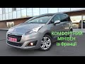 Peugeot 5008 рестайл, 2014рік, 1,6 HDi, 10000$