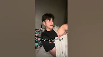 أخوك الصغير لما ينام بغرفتك Explore اكسبلور سكتش Youtubeshorts حمود سيف 