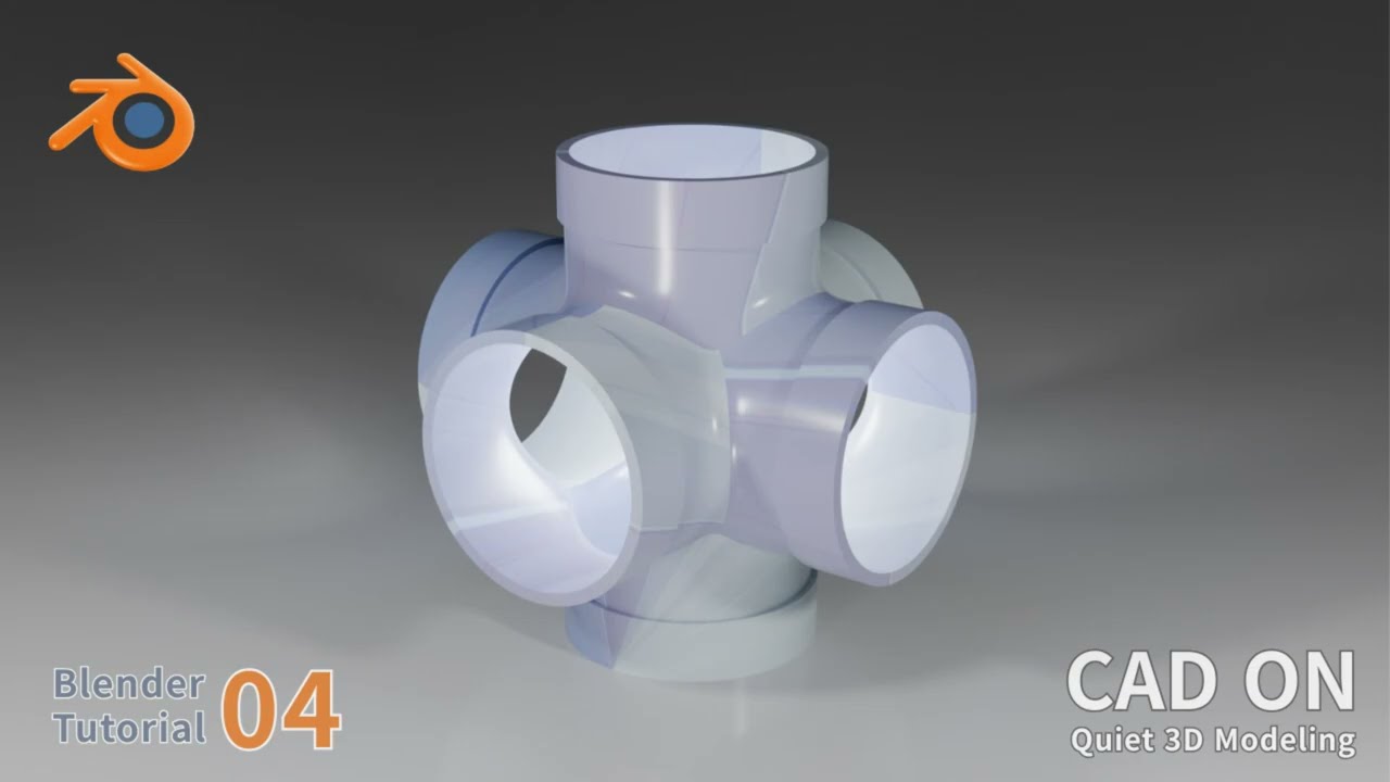 Blender Tutorial 04 | Clean Pipe Junction Modeling パイプ接合形状の作り方 |  Pipe Joint Form