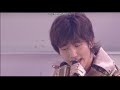 東方神起  Rainbow