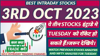 BEST INTRADAY STOCKS FOR 3 OCTOBER 2023 | INTRADAY TRADING SOLUTION | INTRADAY TRADING STRATEGY