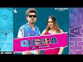 Gussa full  shine  groovster  avvy records  new punjabi song 2023