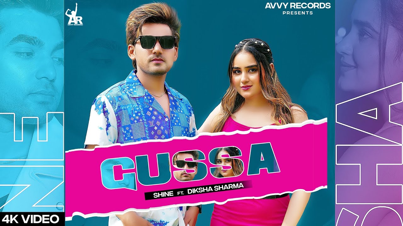 Gussa (Full Video) : Shine | Groovster | Avvy Records | New Punjabi Song 2023