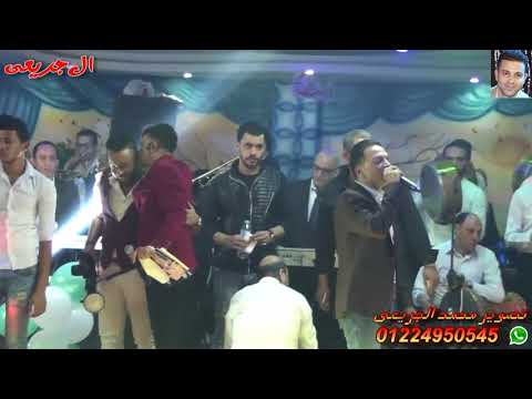 طارق الشيخ انسوا بقى الاعلامى محمد الدوو حفلات الريس محمود سعد 01115509989 تصوير محمد الجريعى