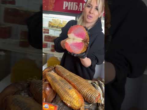 Рыбачка Соня. Одесса/привоз