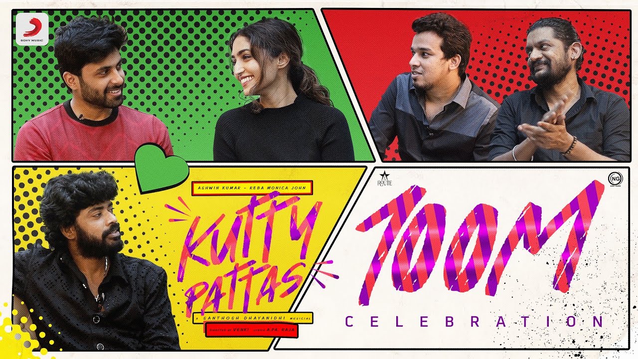 KUTTY PATTAS 100M CELEBRATION | Ashwin | Reba John | Venki | Santhosh Dhayanidhi | Sandy