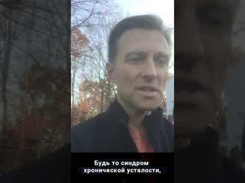 Лучшее противовирусное средство
