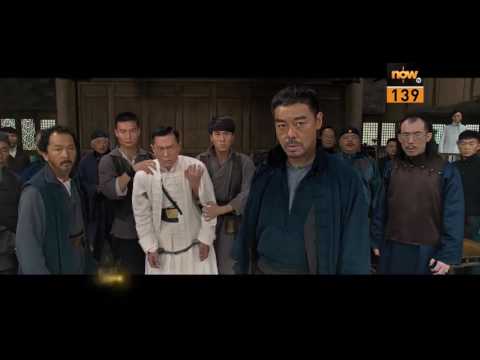 衛視電影台(頻道139) 1月猛片重搥出擊