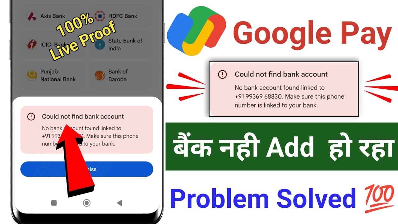 Could not find bank account in Google pay !! No bank account found linked to Number 