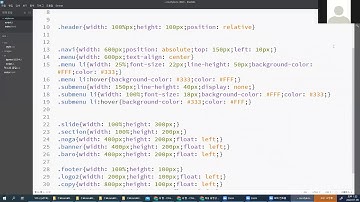 웹디자인기능사 실기 메뉴(네비게이션) #3