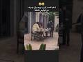 احلام العصر اليني مع هجران و شريف مسلسل هذا البحر سوف يفيض