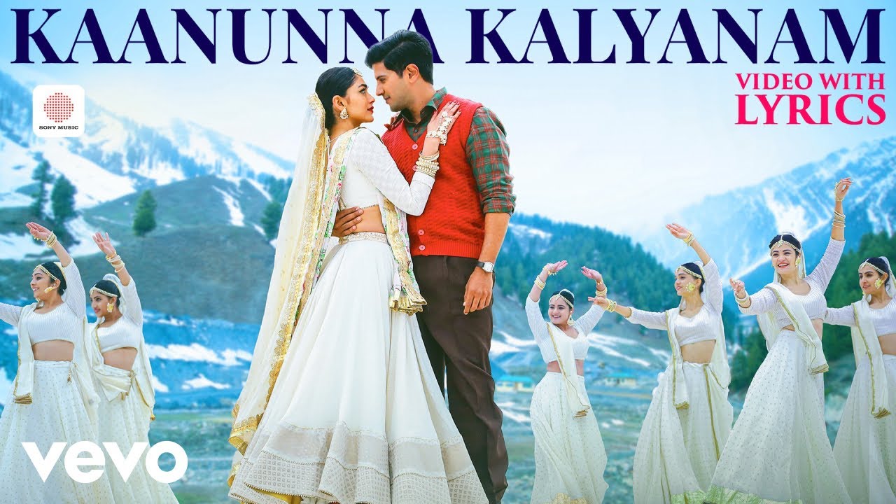 Kannulloni (Lyrical)