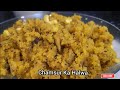 सर्दियों का  खास चमसूर हलवा 😋|| Healthy recipe for Joints  #plz support me #like 🙏🏻 #winterspecial 