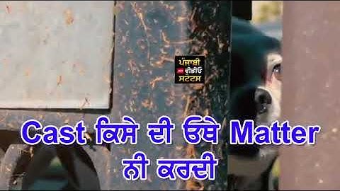 Unity by karan aujla ft. Bohemia new punjabi status 2019