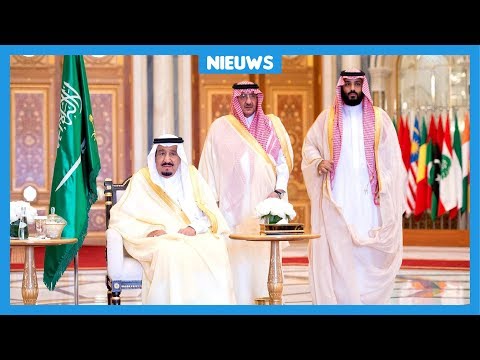 Video: Vroue Van Die Koning Van Saoedi-Arabië: Foto