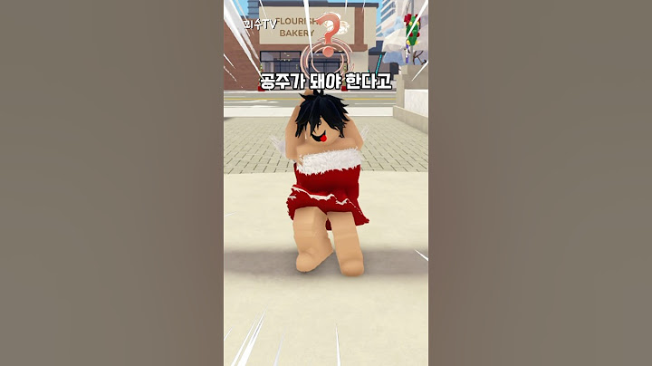 공주 선발대회💖👑