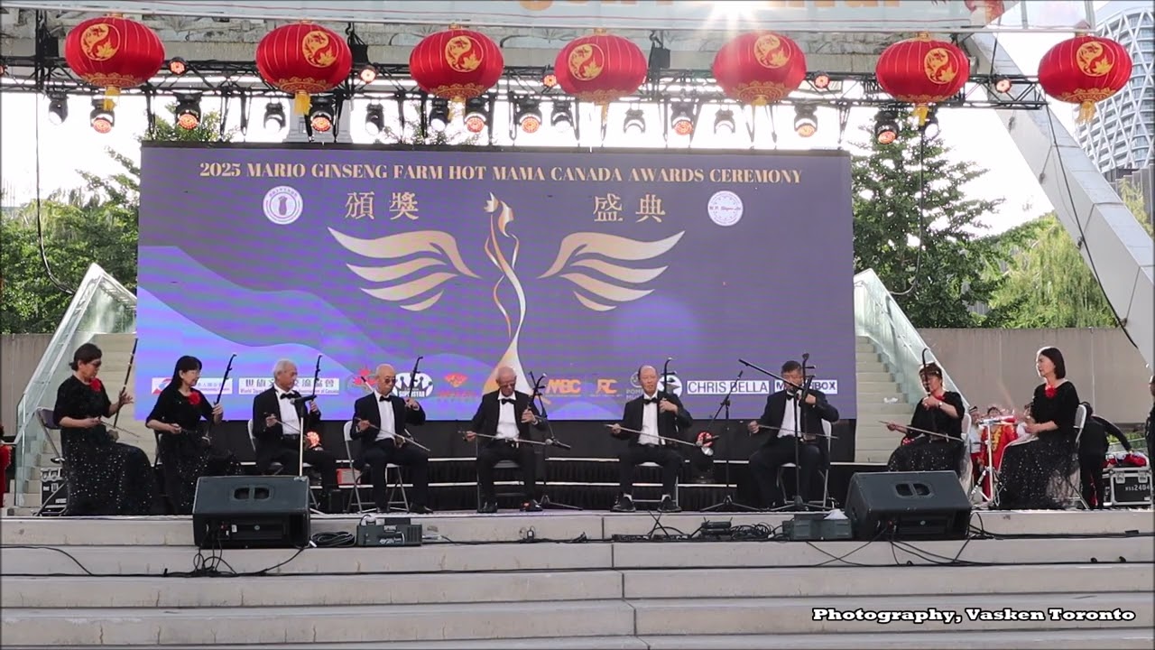 Toronto Dragon Festival 🇨🇳 2025