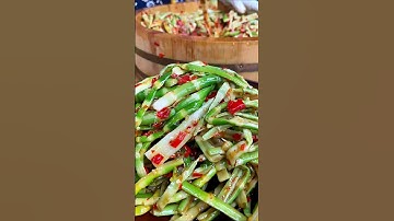 Why Bamboo Shoots Are a Culinary Treasure in China! #shorts #plants #farming