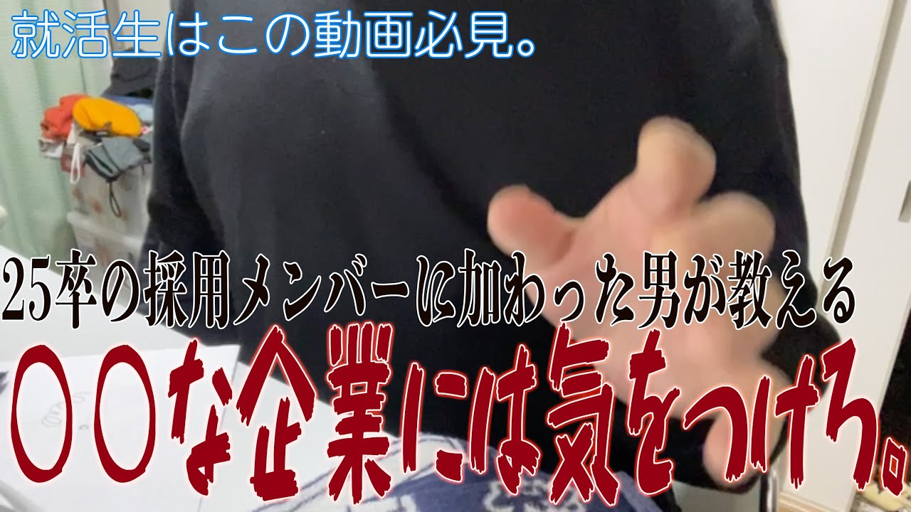 テスラ テキサス・インスツルメンツ