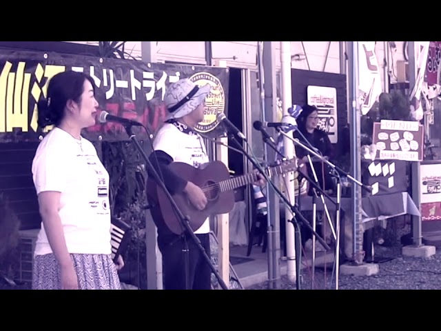 おなじ話 総天然色バージョン - ハンバートハンバート×COOL WISE MAN