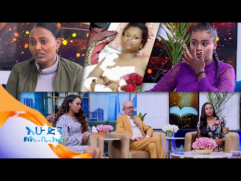 ቪዲዮ: ካሚካዜ እና ፒ-700 “ግራናይት” እንዴት ይመሳሰላሉ?