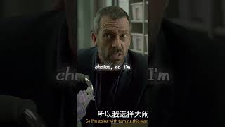 Setting Goals The Key to Recovery #shorts  #HouseMD