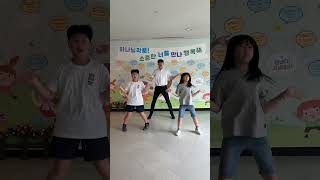 2025 경향어린이 여름성경학교 찬양 챌린지 #경향교회 #여름성경학교 #강서구#교회#어린이#주일학교#찬양챌린지 #새친구