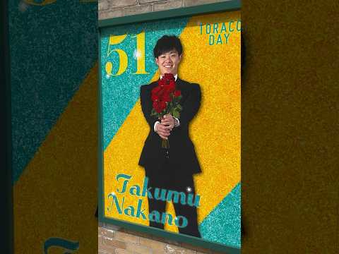 【#TORACO】甲子園球場1塁側のメモリアルウォールが#TORACODAY 仕様に！スーツを見にまとった選手たちと記念撮影をお楽しみください！#スーツ男子 #shorts