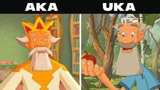 Nega Ular Bir Hil? Uch Bahodirlar Va Shahzoda Va Bori Multfilmidagi Sirlar. Ozbek Tilida