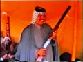 ردح xردح ريفي رعد الناصري mp3