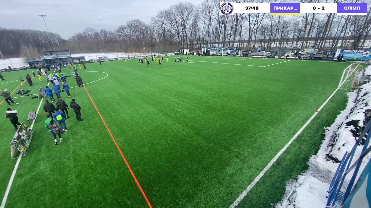 Morshyn winter cup 2026 U-11 22.02 Поле1
ПРИКАРПАТТЯ VS ОЛІМП