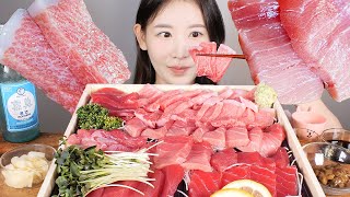 사르르 녹아버리는🐟💗 생참치회 먹방 Raw tuna [eating show] mukbang korean food