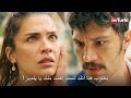 مسلسل الخليفة الحلقة 25 اعلان 3 الرسمي مترجم للعربية