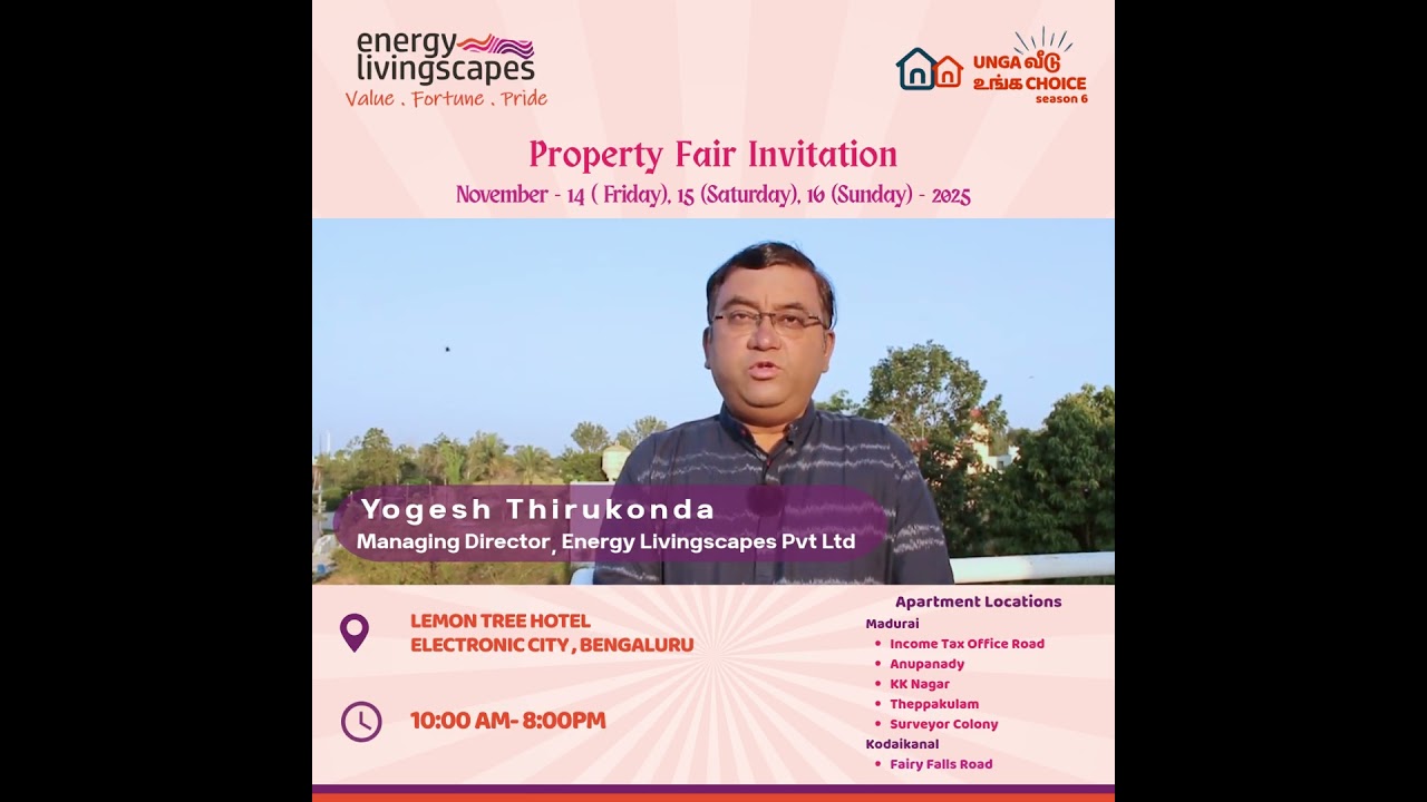 Invitation for Unga Veedu Unga Choice - Season 6 ( In Sourashtra Language).