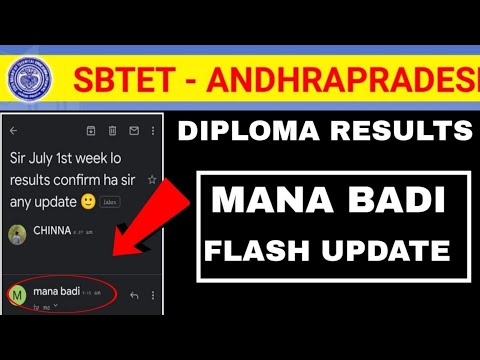 AP diploma results mana badi update | diploma results 2021