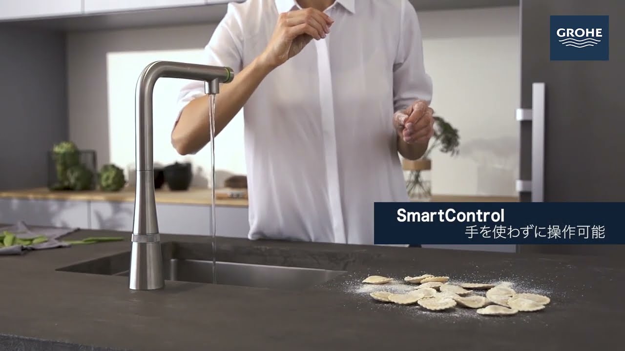スマートコントロールキッチン混合栓(ヘッド引出タイプ)｜製品情報