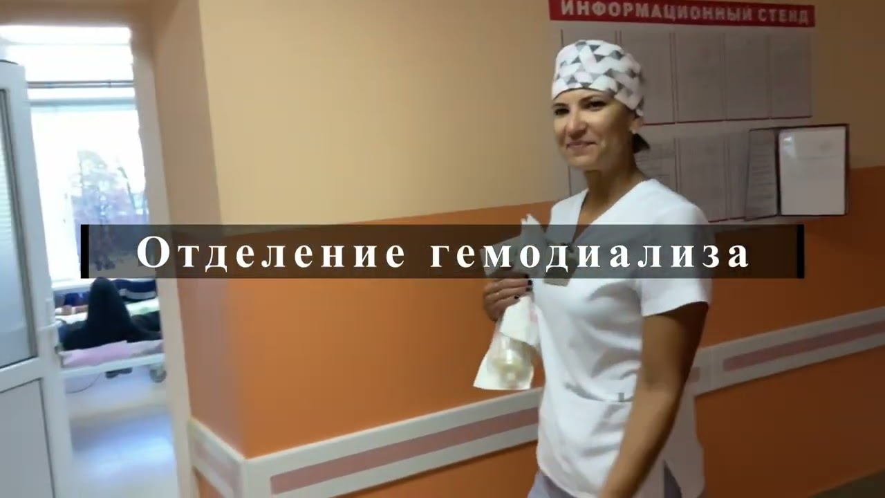 Чечерская ЦРБ