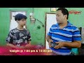 || Promo || Ramdhenu || 23-05-2026 ||  Mon to Sat @ 7.00 PM &amp; 10 PM || Only on Rengoni...