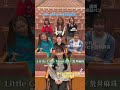 タイムパラドックス/Little Glee Monster×荒井麻珠 #リトグリ #littlegleemonster #歌ってみた
